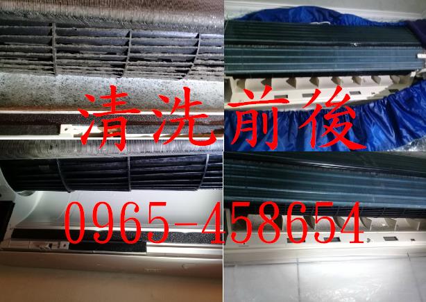 權威 推薦 專業老師父到府 清洗抽油煙機 洗衣機 冷氣清洗 維修保養單槽拆裝只要1200元起經驗豐富0965458654黃師傅 台北市 新北市 基隆市 桃園市 皆有服務 - 20181012144207-326990996.JPG(圖)