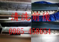 權威 推薦 專業老師父到府 清洗抽油煙機 洗衣機 冷氣清洗 維修保養單槽拆裝只要1200元起經驗豐富0965458654黃師傅 台北市 新北市 基隆市 桃園市 皆有服務_圖片(1)