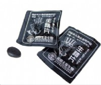 德國黑螞蟻生精片，幫男性解決一切性問題~~ 口服速效藥丸，一片藥效120小時_圖片(3)