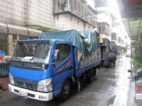 大台北搬家公司推薦~新店中和搬家公司首選~頂級精緻搬家公司~專線02-22441250~搬家公司全省8折~頂級搬家除了提供全方位的搬家服務之外也提供搬家公司費用優惠需求，堅持十大保證贈送搬家紙箱 _圖片(1)