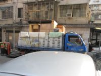 大台北搬家公司推薦~新店中和搬家公司首選~頂級精緻搬家公司~專線02-22441250~搬家公司全省8折~頂級搬家除了提供全方位的搬家服務之外也提供搬家公司費用優惠需求，堅持十大保證贈送搬家紙箱 _圖片(2)