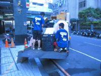 大台北地區三重搬家公司商家首選 台北搬家公司全省8折~頂級搬家公司~合法立案之優良搬家公司 商家資訊要如何才能避免被搬家流氓敲竹槓? _圖片(2)