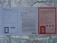 台北搬家公司,搬家公司,台南 搬家,台北 搬家 公司 搬家公司推薦,淡水搬家公司,板橋搬家公司頂級大台北搬家公司提供您最佳的搬家選擇，全省最優質搬家公司，最有效率、最細心、最平價的搬家服務_圖片(3)