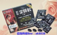 德國黑螞蟻生精片持久不傷身，告別“男”題_圖片(3)