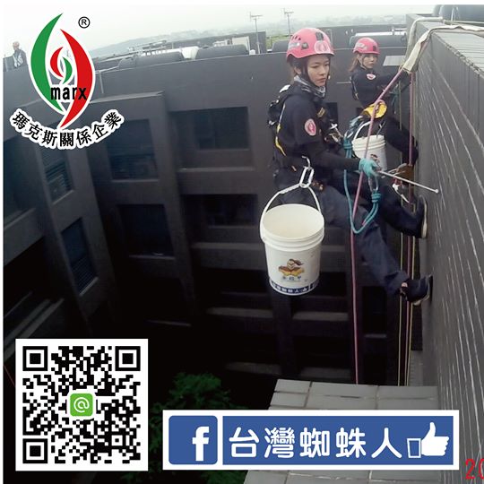入手中古屋，裝潢前你更該注意的事 - 20180816145006-403101863.jpg(圖)