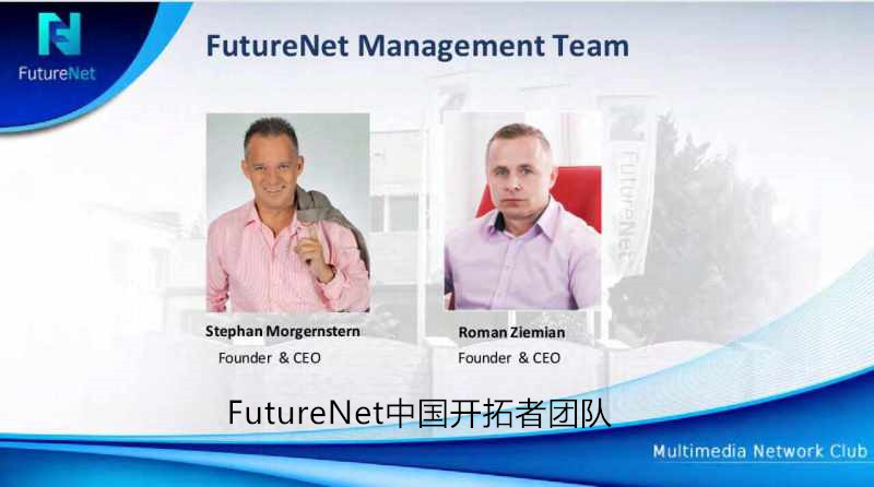 小額投資翻轉人生 你今天FN了嗎? - 20170522014000-388687700.jpg(圖)