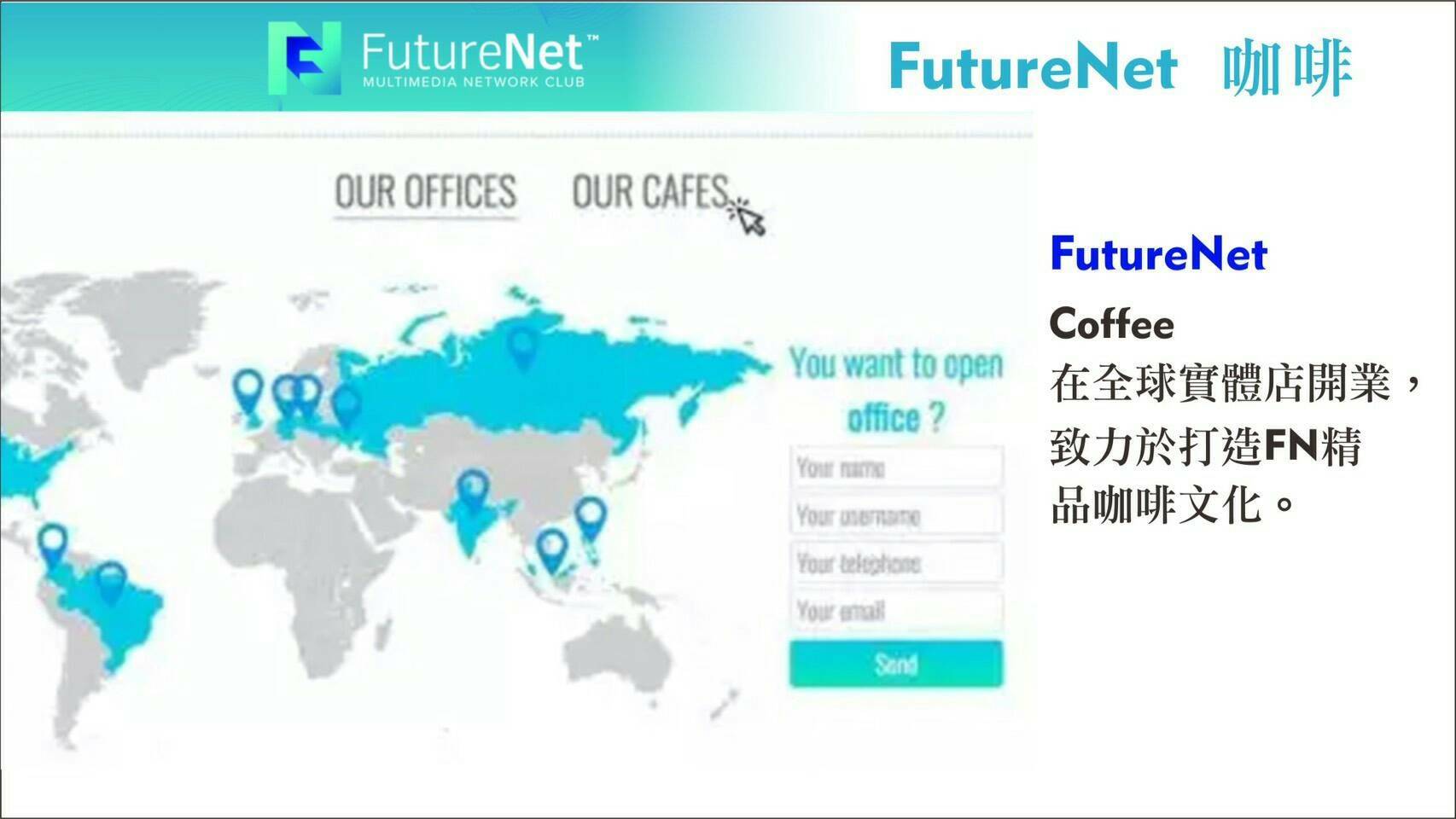 小額投資翻轉人生 你今天FN了嗎? - 20170522014000-388716079.jpg(圖)