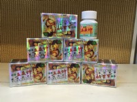 五夜神延時持久速效勃起+line：santi877_圖片(2)