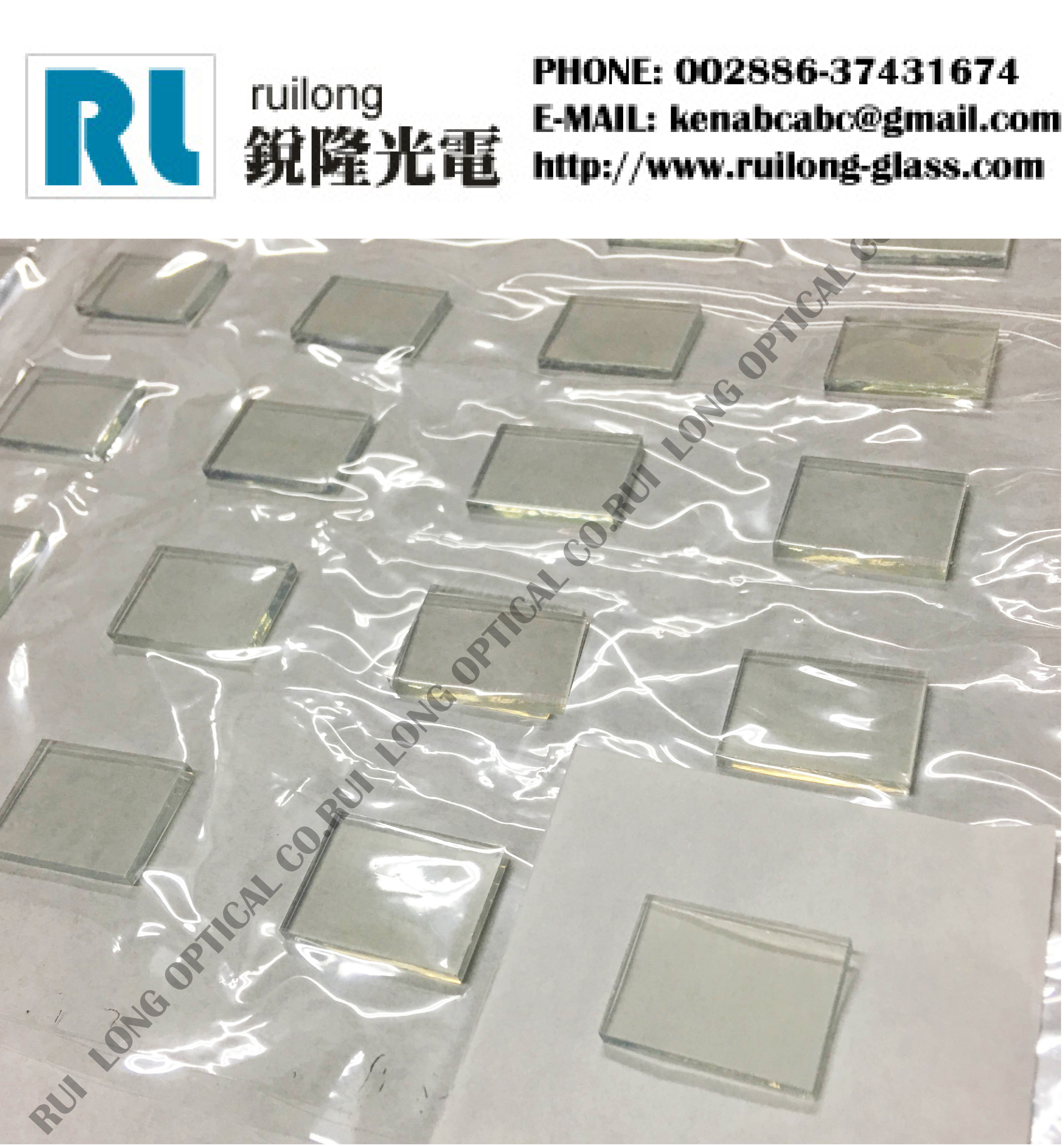 半導體康寧EXG玻璃【銳隆光電 037-431674】 面板TFT玻璃 COMS無鹼玻璃  TP用玻璃 光學觸控用玻璃 - 20170708155644-500679370.jpg(圖)