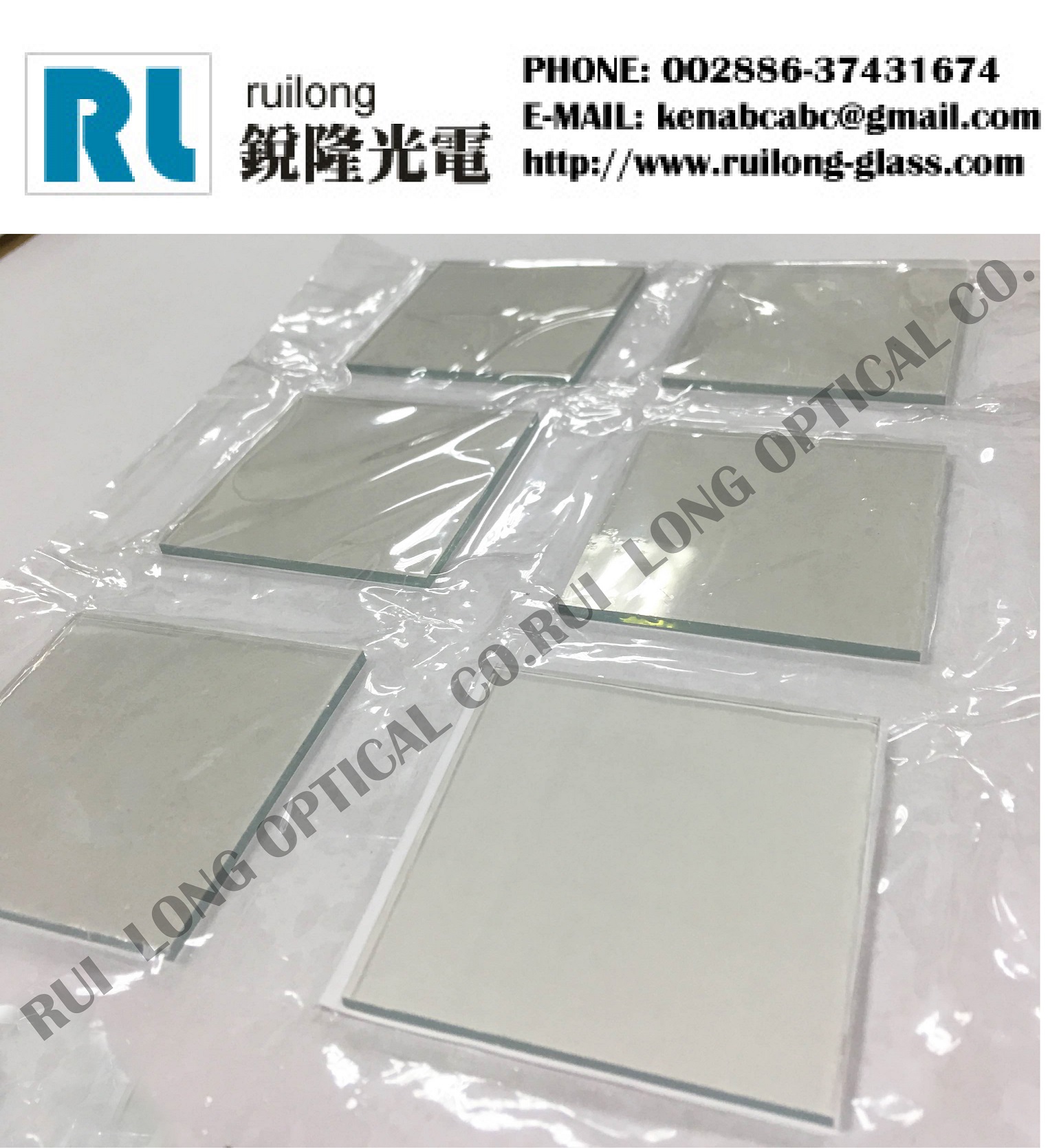 台灣高效率 Perovskite solar cell 【銳隆光電 037-431674】(CH3NH3PbI3) DSSC 效率突破12% CH3NH3PbI3/Spiro-MeOTAD 瑞士進口 - 20170708155810-500743537.jpg(圖)