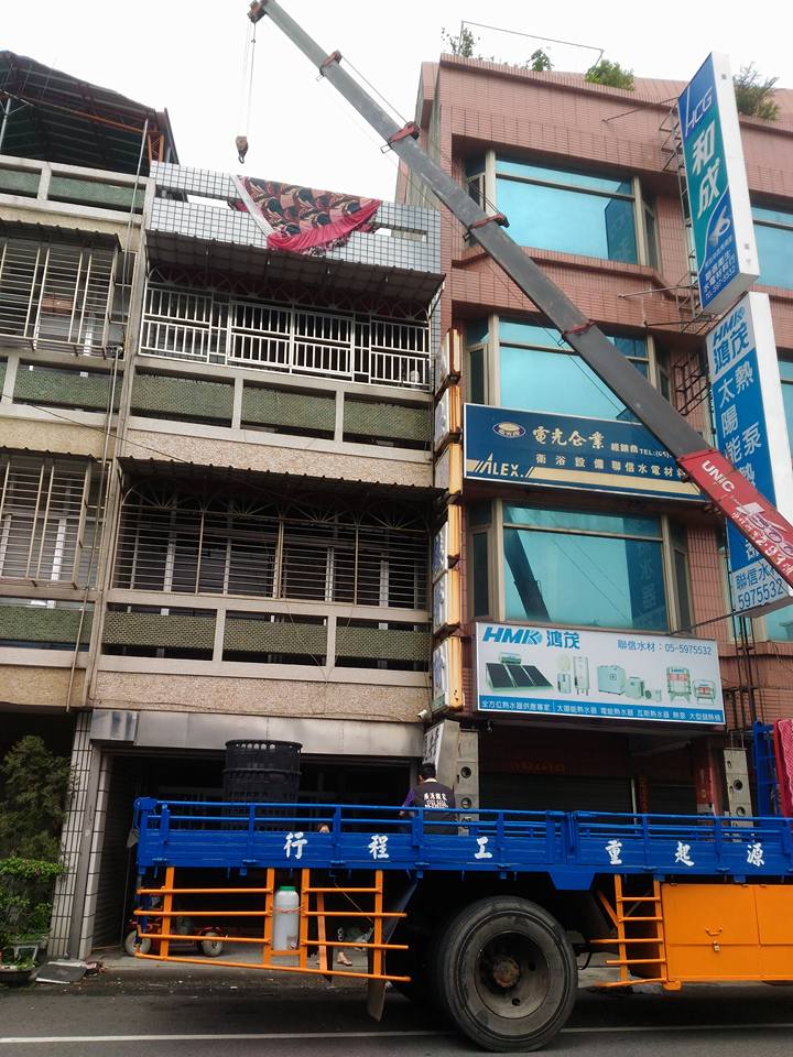 廣源精緻搬家公司 - 20170623190045-215989368.jpg(圖)