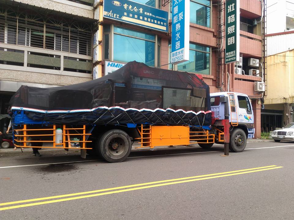 廣源精緻搬家公司 - 20170623190045-215995008.jpg(圖)