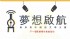 台北市-夢想啟航：兩岸青年網路文學大賽 開跑!!!!_圖