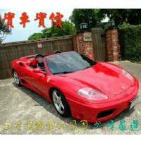 台中/台北報廢汽車、報廢汽車收購/回收1-700萬||汎達_圖片(1)