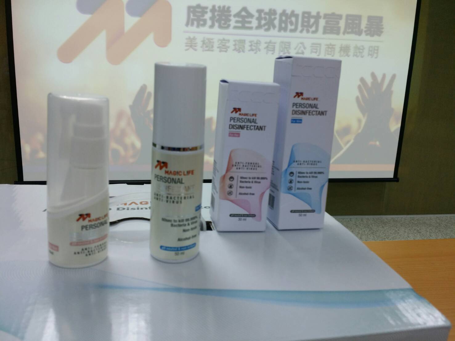 想打造無菌的環境嗎 - 20170725090631-35054164.jpg(圖)