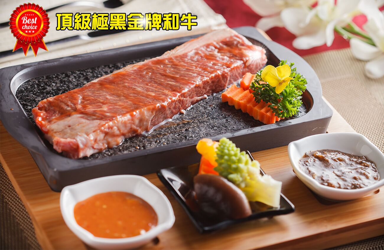 【南部必吃人氣餐廳】覓奇頂級料理套餐序號限時優惠中 - 20170720132653-528660484.jpg(圖)