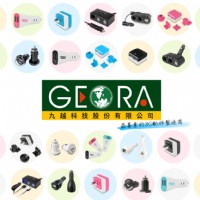 [九越科技GEORA] 繽紛方塊 5V2.4A雙USB可換插頭式充電器 充電座 多國插頭 (3色)_圖片(2)