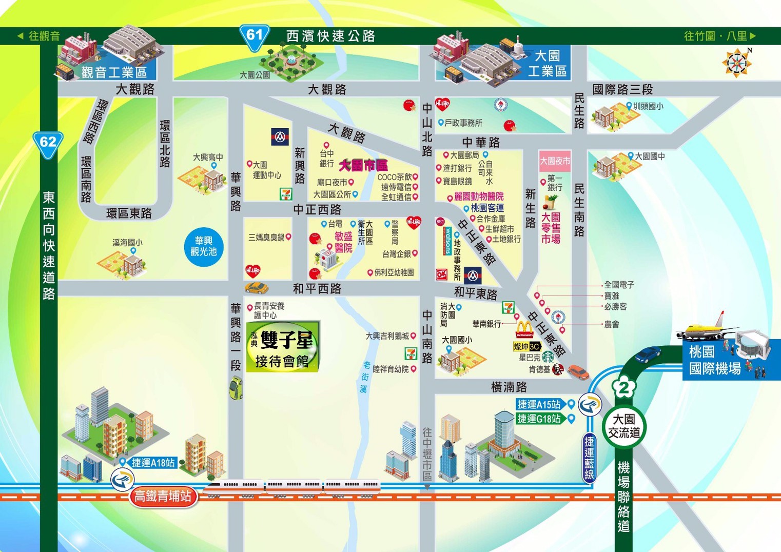 桃園市大園區 大面寬華廈店面出租 新成屋  誠可議 仲介勿擾 - 20170806225941-33956985.jpg(圖)