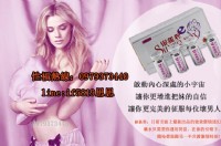 夫妻有性障礙、性衰退現象的網友有福了，銀狐狸催情水讓你感情再次升溫_圖片(2)