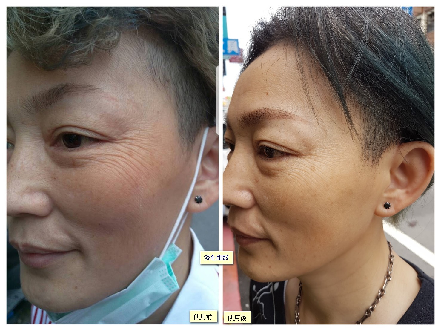 顛覆化妝品的使用習慣/改變保養新觀念 - 20170813125411-600426091.jpg(圖)