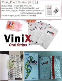 VINIX 威爾剛 韓國Clpharm公司生產 [同好分享價]  ^.^_圖片(1)