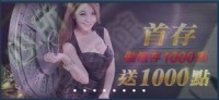 贏家娛樂城-真人視訊娛樂_圖片(3)
