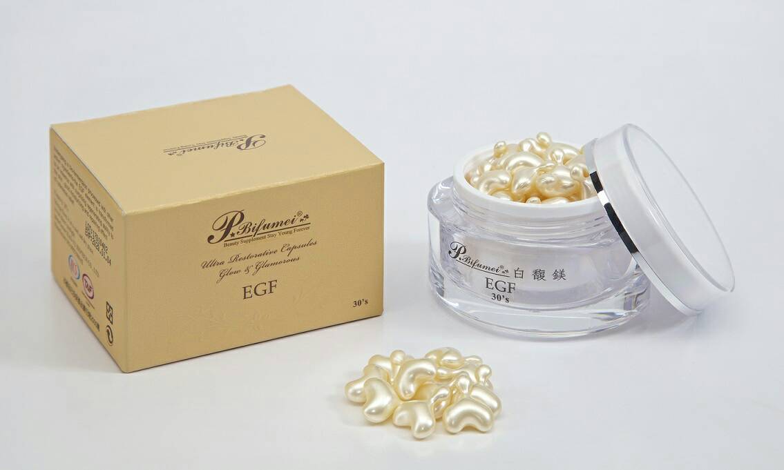 白美樂生物科技 - 20170906102602-664926320.jpg(圖)