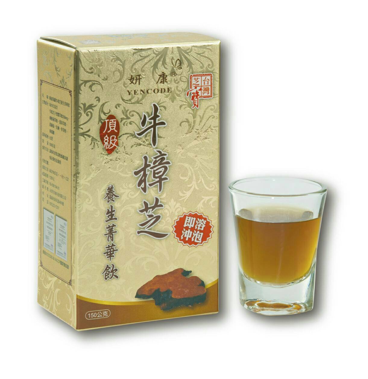 白美樂生物科技 - 20170906103358-665294944.jpg(圖)