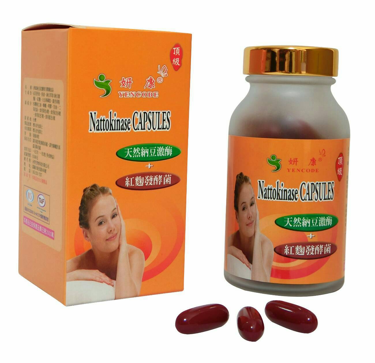 白美樂生物科技 - 20170906103358-665307208.jpg(圖)