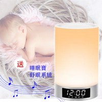 留言按讚分享 抽 音樂助眠機_圖片(1)