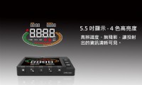 MAINNAV｜第二代 MG945 10Hz GPS HUD 車用抬頭顯示器兼測速照相警示與競技速度測試儀 台灣製造_圖片(2)