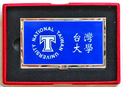 彰化二胎貸款＆台中市房屋二胎貸款【台大代書辦公室】 - 20090203233043_675844062.jpg(圖)