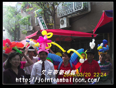 台南造形氣球教學 氣球達人養成班 - 20101018110327_373417156.jpg(圖)