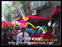 台南造形氣球教學 氣球達人養成班_圖片(4)