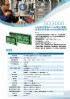全台灣-SD3000-溫度8通道顯示控制器-16迴路循環溫度控制器-PT100Ω温度控制器-熱電偶16輸入警報控制器-貼覆式-200~180℃溫度傳感器-五迴路表面式溫度顯示控制器表面免鑽孔貼片温度計_圖