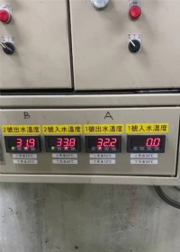 8輸入温度熱電偶, 8迴路表面溫度計,8輸入壓力控制器,8輸入熱電偶温度控制器,貼附式表面溫度計,貼覆式表面溫度計,表面式溫度計,測式黏型表面溫度計,表面溫度感測器,表面溫度測溫器,隔測型黏式溫度計_圖片(4)