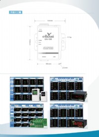 GS100- USB轉RS485轉接摸組-工業用RS485 T0 USB轉接摸組訊號轉換器-溫度USB-RS485轉換器-灰塵PM2.5濃度空氣品質感測器-USB-TO-RS485通信模組轉換器_圖片(2)