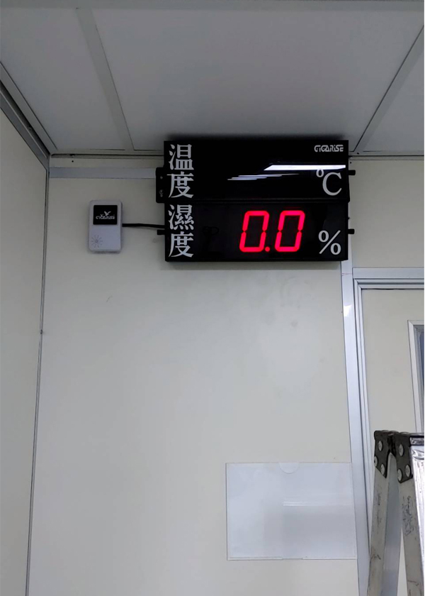 污水投入式液位傳送器-大型溫度警報控制顯示器-交流微電腦集合式電錶-回風管道中的CO2濃度傳送器-外拉式15M LCD一氧化碳RS485傳訊器-感溫棒熱電偶補償導線-熱電偶溫度傳送器 - 20250621152017-490562498.jpg(圖)
