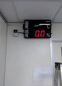 污水投入式液位傳送器-大型溫度警報控制顯示器-交流微電腦集合式電錶-回風管道中的CO2濃度傳送器-外拉式15M LCD一氧化碳RS485傳訊器-感溫棒熱電偶補償導線-熱電偶溫度傳送器_圖片(3)