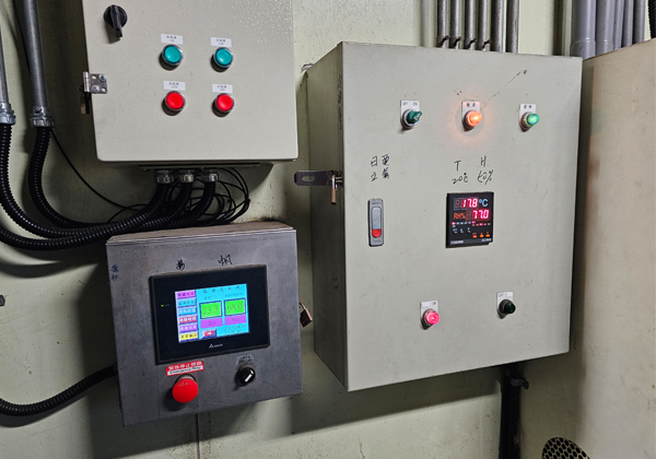 熱電偶八通道RS485轉換器-壁掛式LCD溼度傳送器--推薦飛塵PM2.5監控傳訊器-集合式多功能電表-大型溫溼度顯示器-粉塵Pm2.5μg/m3偵測器-垂直式風管二氧化碳Co2偵測器-壁掛型溫溼度R - 20250621210524-511219572.jpg(圖)