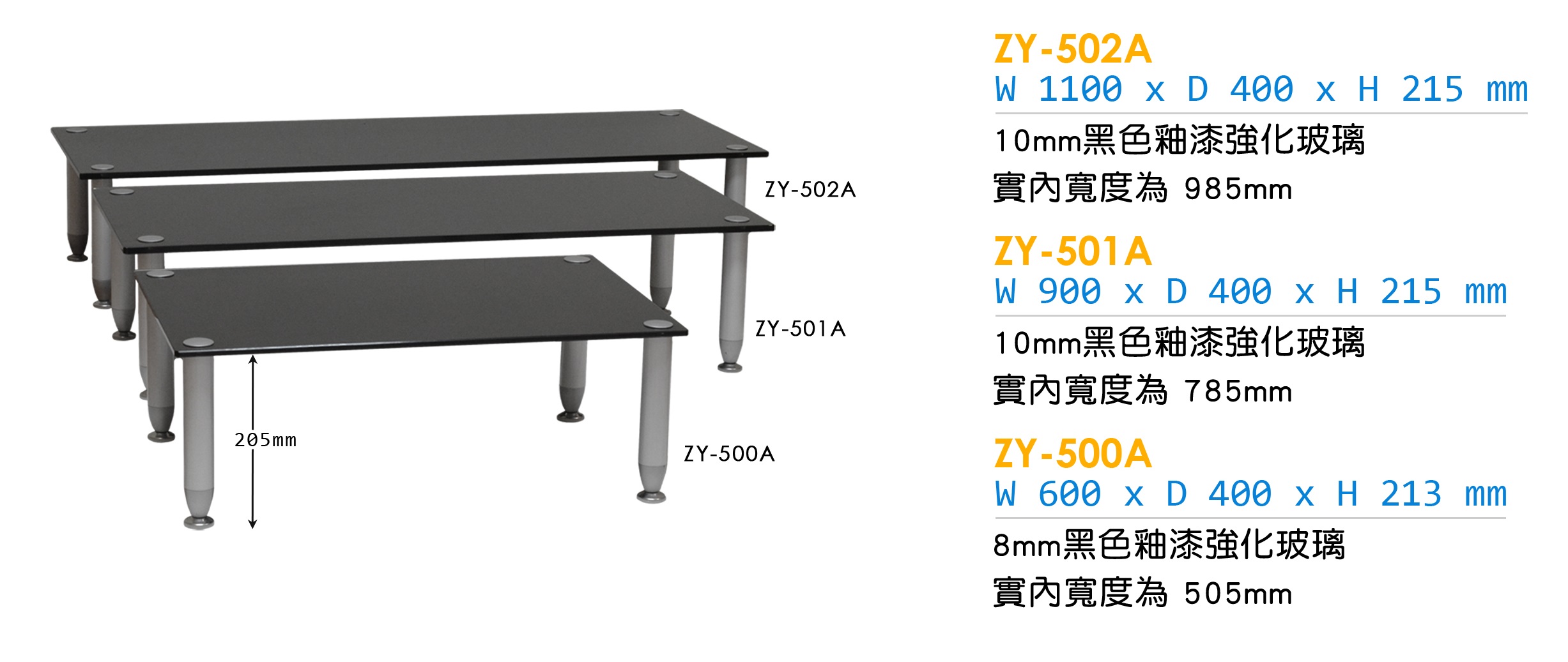 園毅有限公司 (展藝設計) - 20171019132411-391185227.jpg(圖)