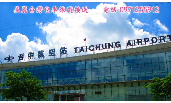 台灣自由行 - 20171105142146-863168584.jpg(圖)