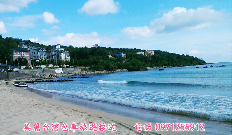 台灣自由行 - 20171105142146-863176559.jpg(圖)