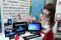 《2011優派台北春季電腦展 最多ViewPad系列平板任你選》_圖片(1)