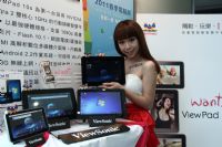 《2011優派台北春季電腦展 最多ViewPad系列平板任你選》_圖片(2)