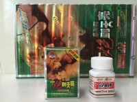 一炮到天亮讓男人不言敗，從征服她開始！_圖片(1)