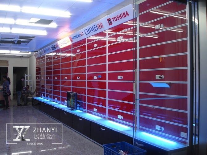 園毅有限公司 (展藝設計) - 20171114150021-643777434.JPG(圖)