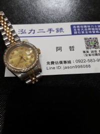 0922583996阿哲 ROLEX錶收購 收購OMEGA 收購TISSOT 收購TUDOR 收購PENERAI 收購LONGINES Cartier PIAGET  LINE jason998088_圖片(4)