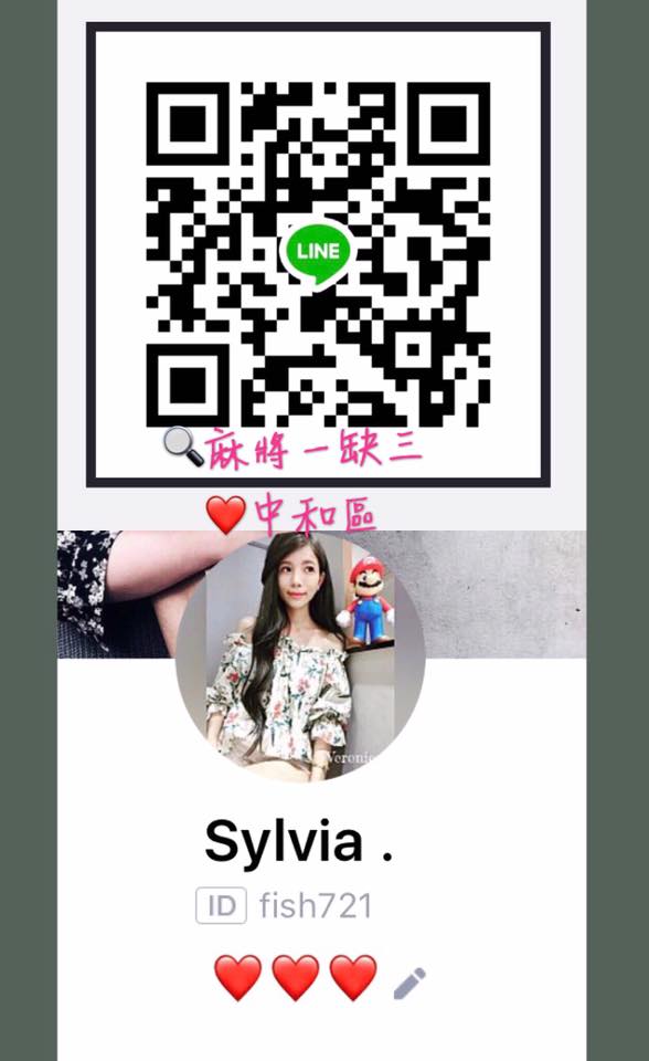 歡迎台桌交朋友 - 20171117154916-905309304.jpg(圖)