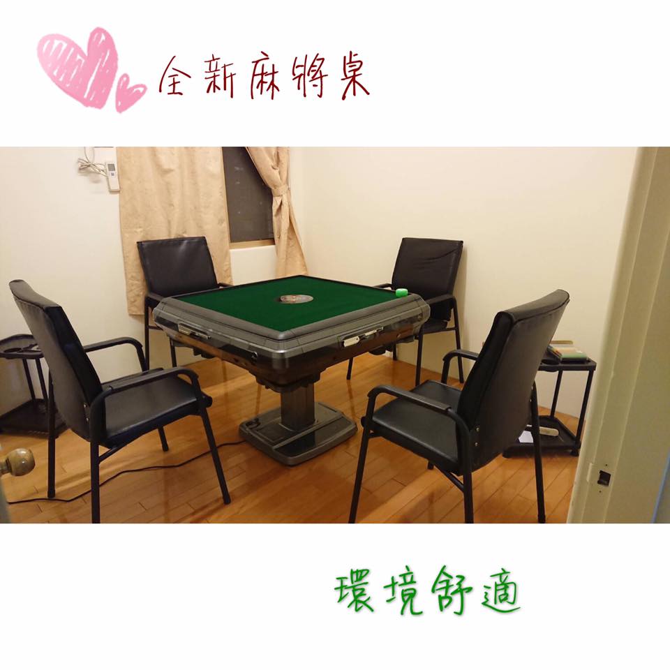 歡迎台桌交朋友 - 20171117154916-905345475.jpg(圖)